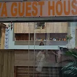 Duniya Guest House
